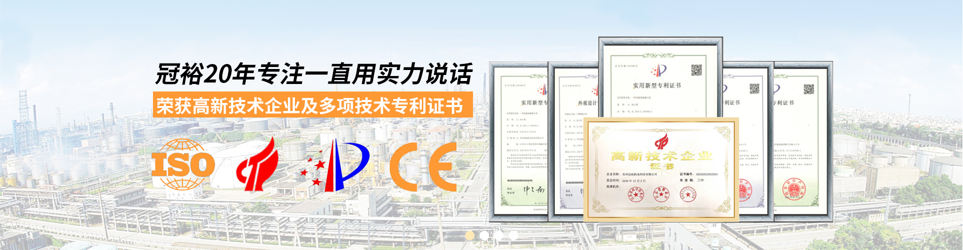 山東德福涂料有限公司